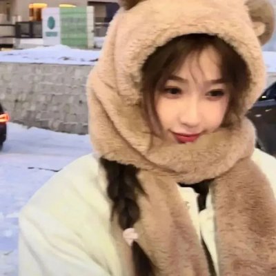 末代福晋